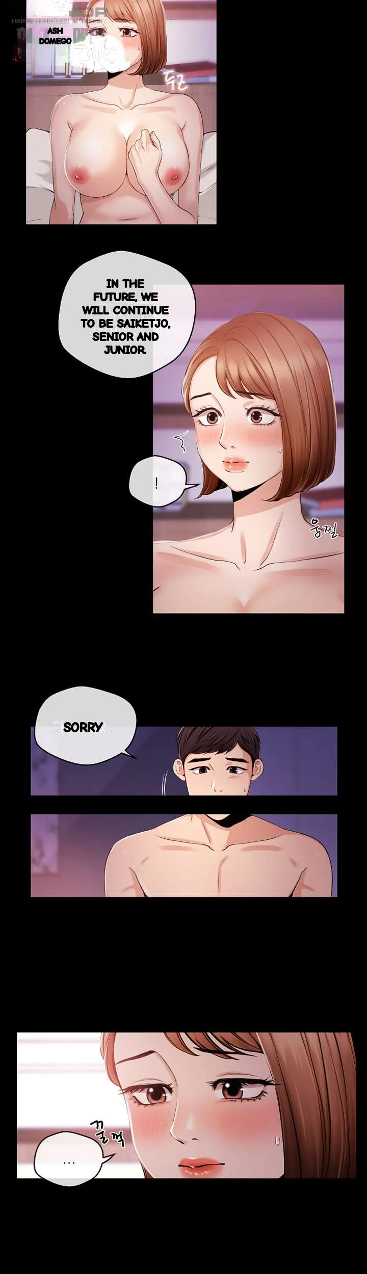 Announcer Episode 21 - Page 9