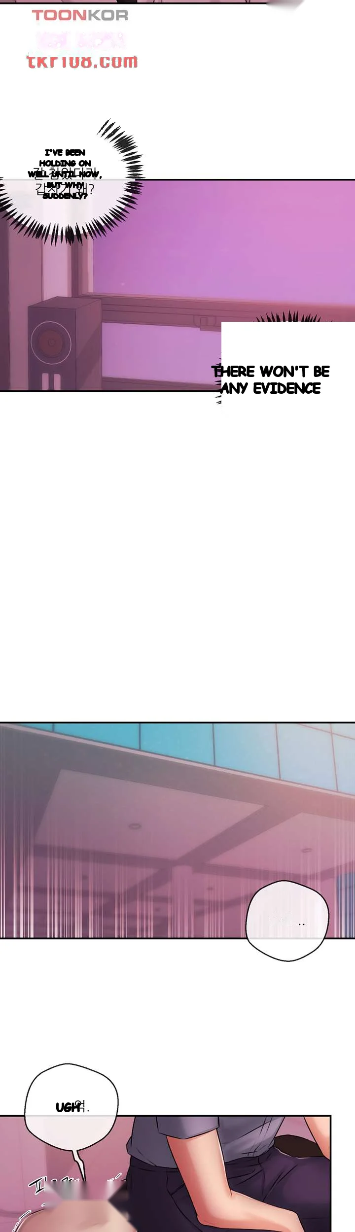 Announcer Episode 39 - Page 14
