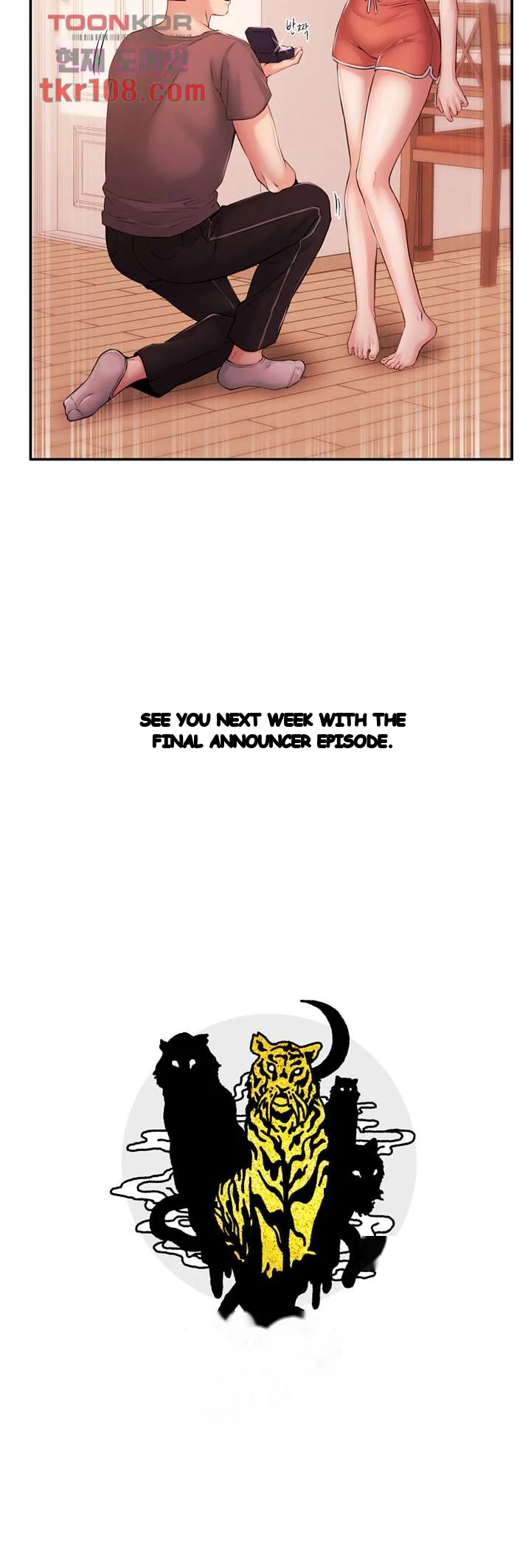 Announcer Episode 39 - Page 38