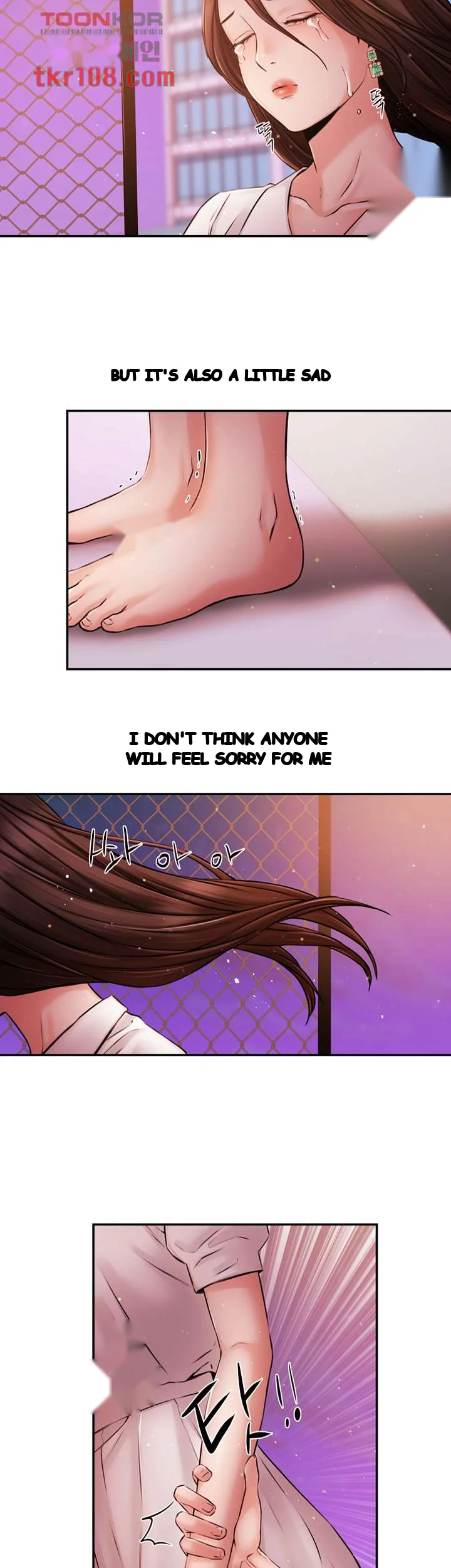 Announcer Episode 39 - Page 4