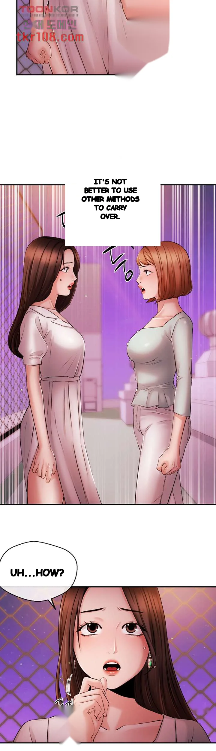 Announcer Episode 39 - Page 9
