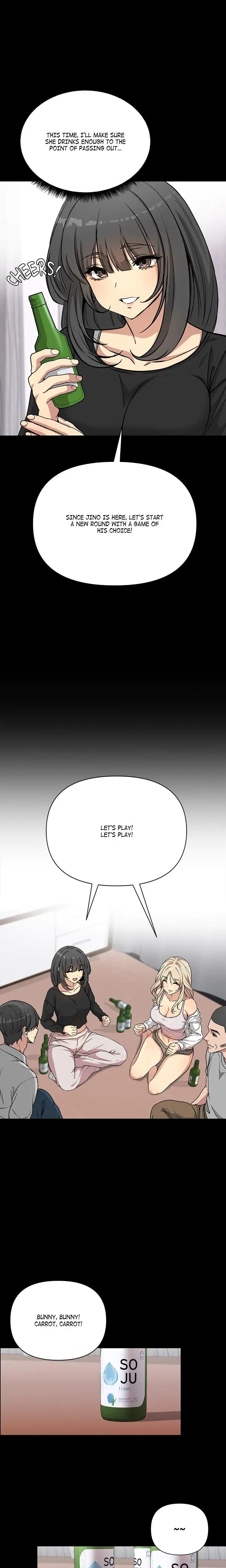 Anonymous 7 Episode 1 - Page 17