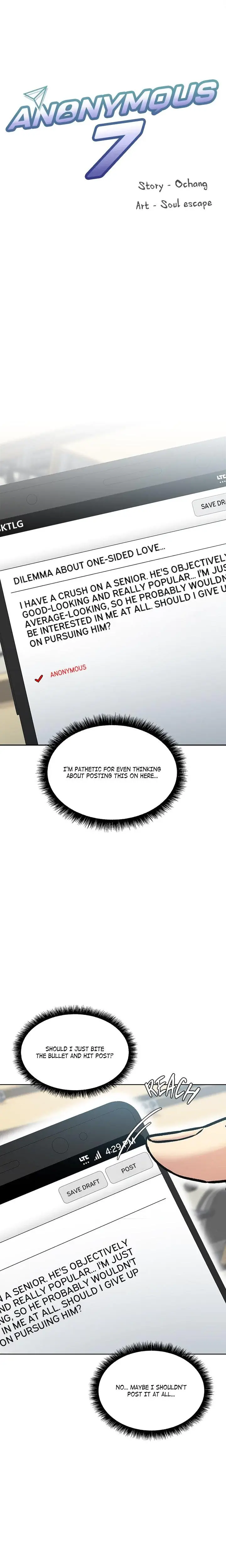 Anonymous 7 Episode 1 - Page 3