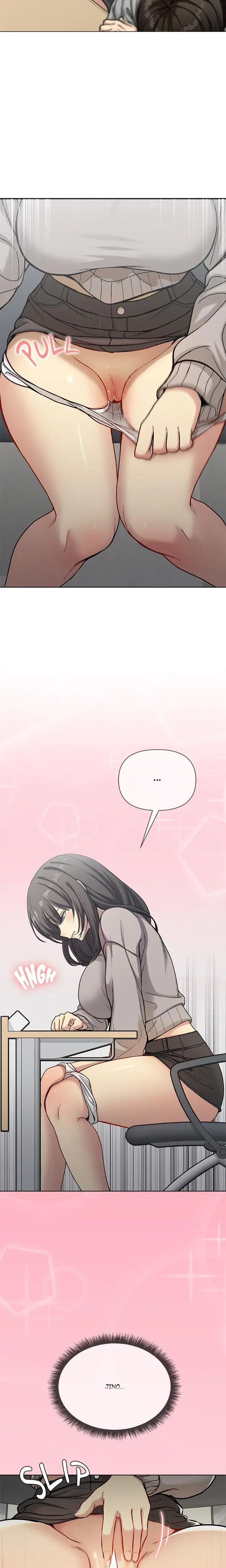 Anonymous 7 Episode 1 - Page 9
