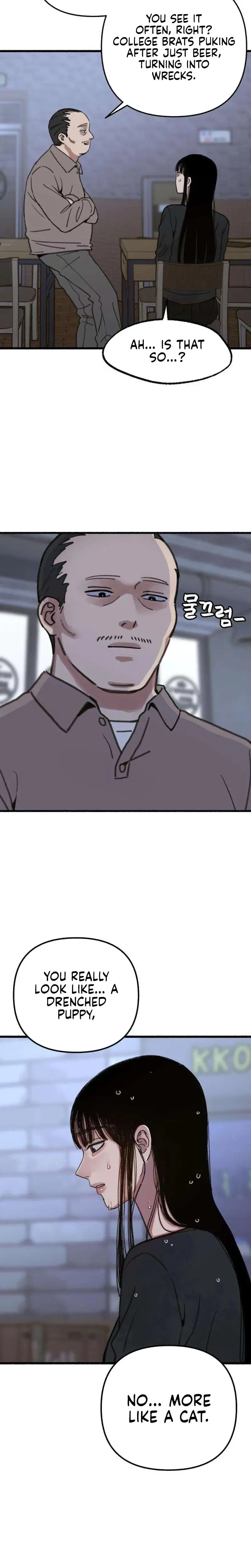 Another Self Episode 10 - Page 20