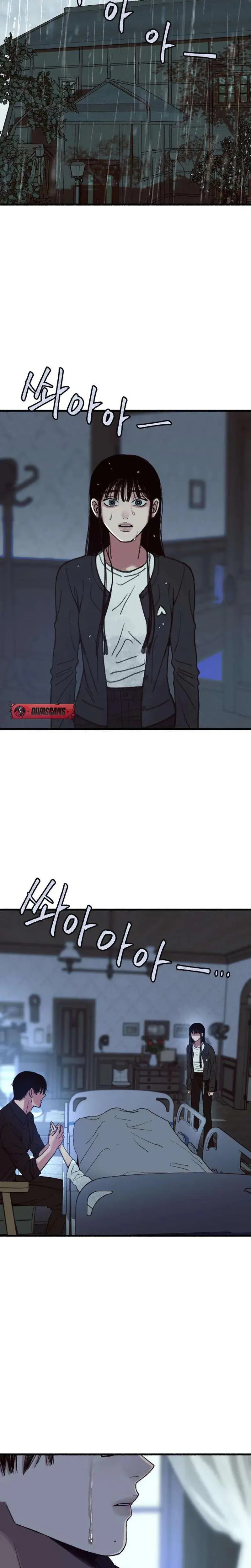 Another Self Episode 10 - Page 5