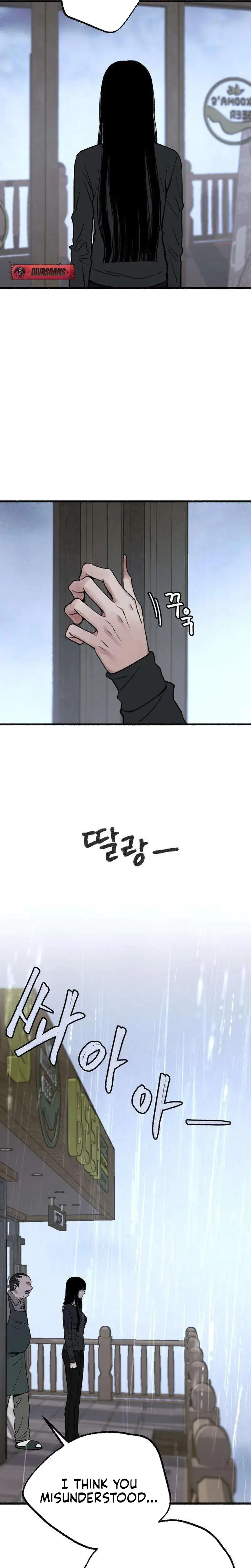 Another Self Episode 11 - Page 20