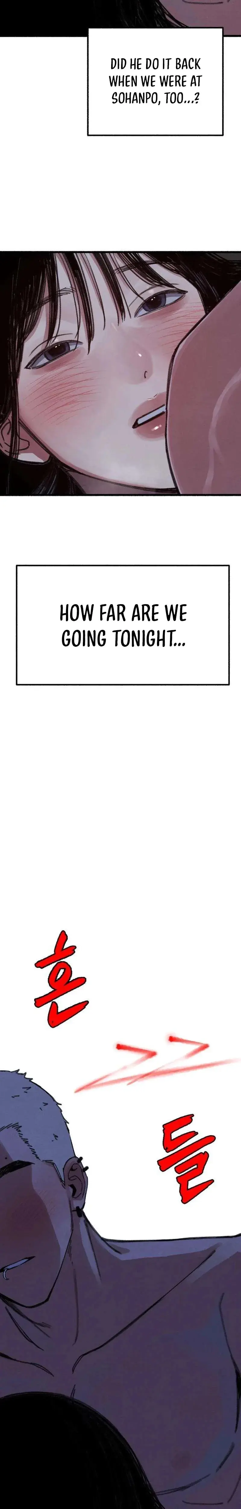Another Self Episode 13 - Page 20