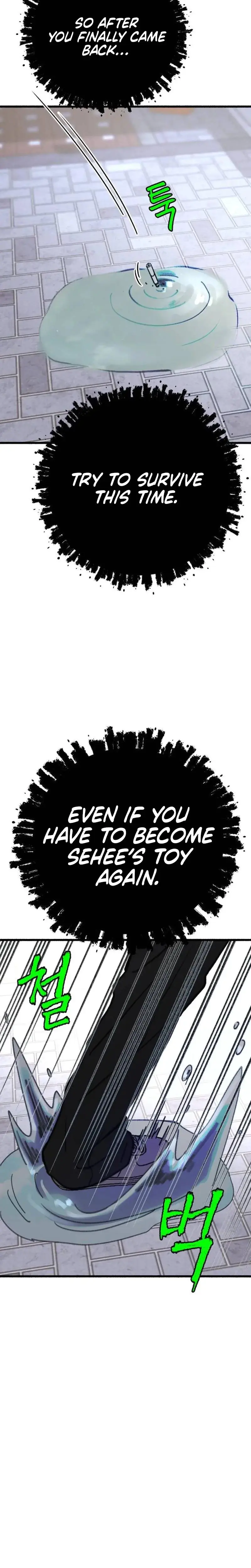 Another Self Episode 15 - Page 18