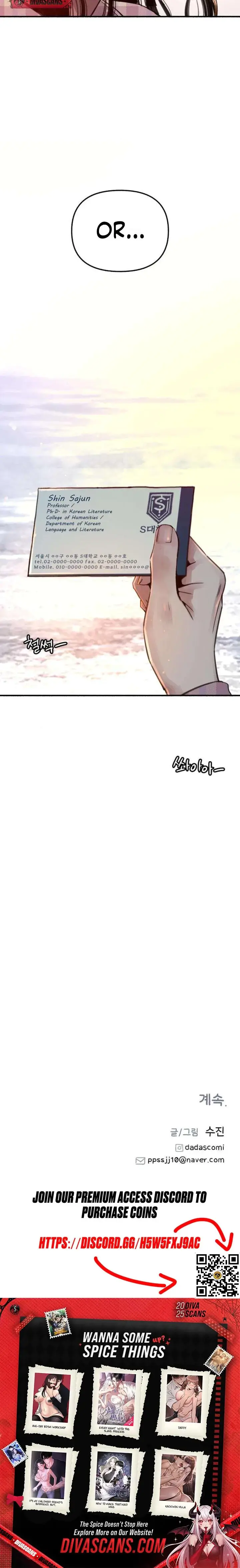 Another Self Episode 2 - Page 32