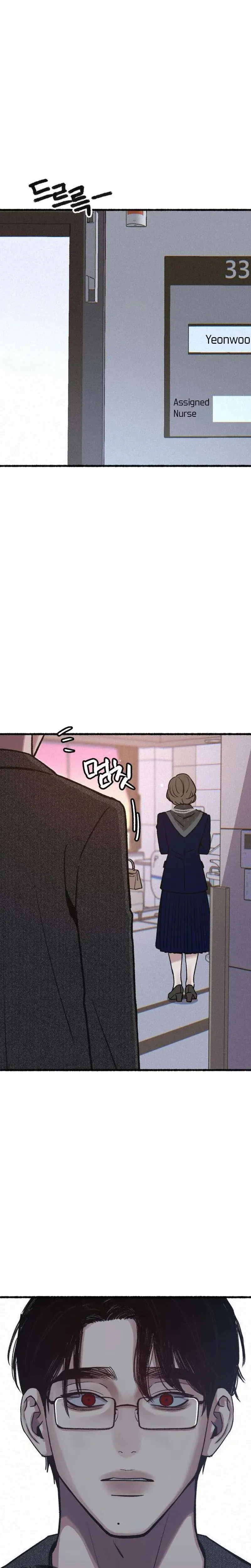 Another Self Episode 21 - Page 25