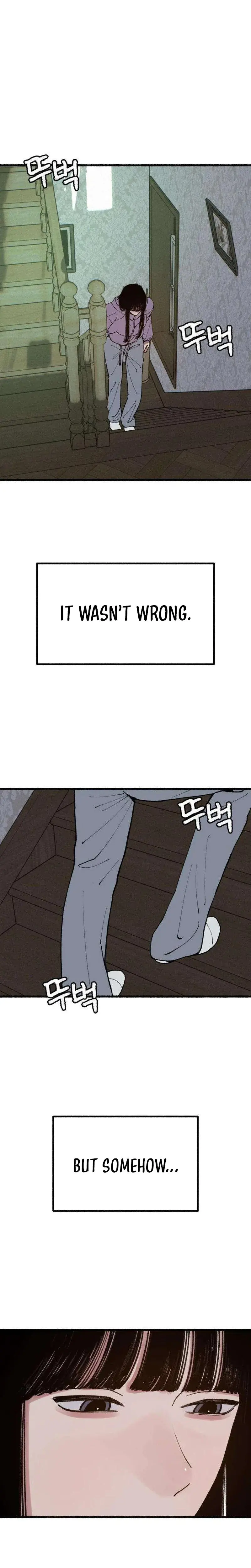 Another Self Episode 21 - Page 3