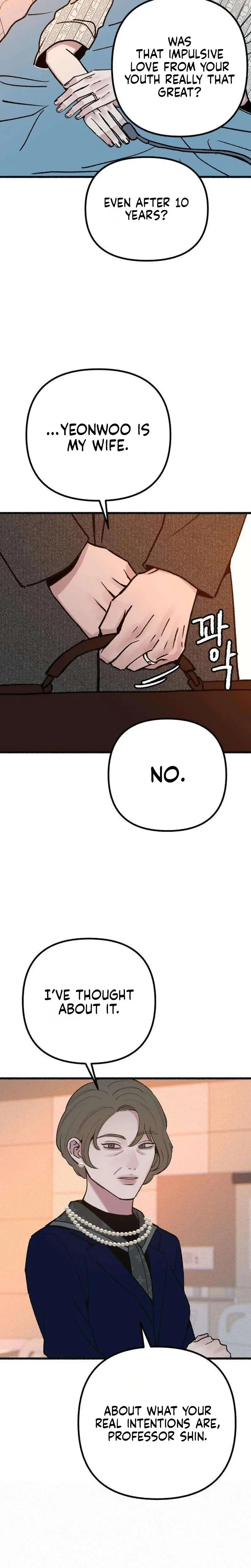 Another Self Episode 22 - Page 11