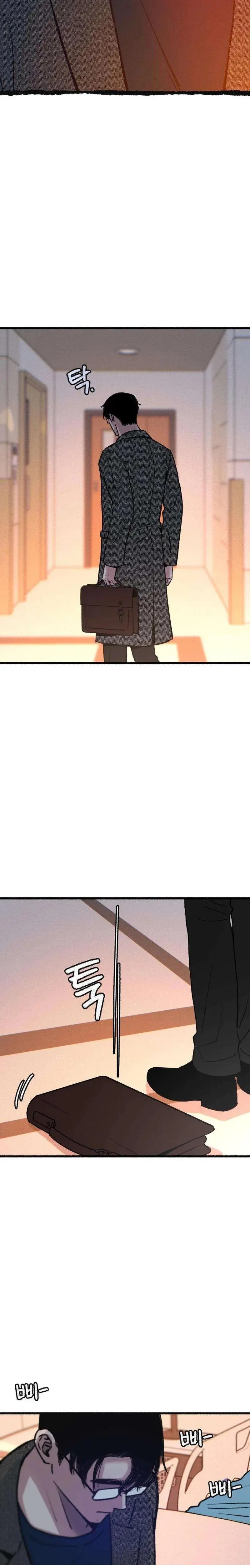 Another Self Episode 22 - Page 20