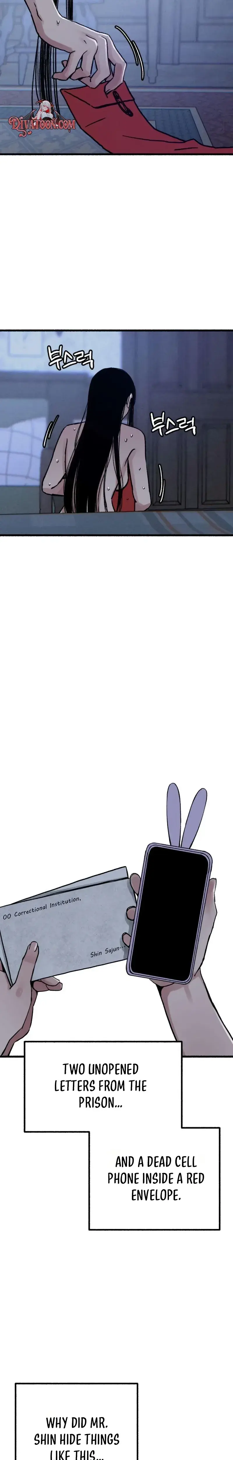 Another Self Episode 29 - Page 22
