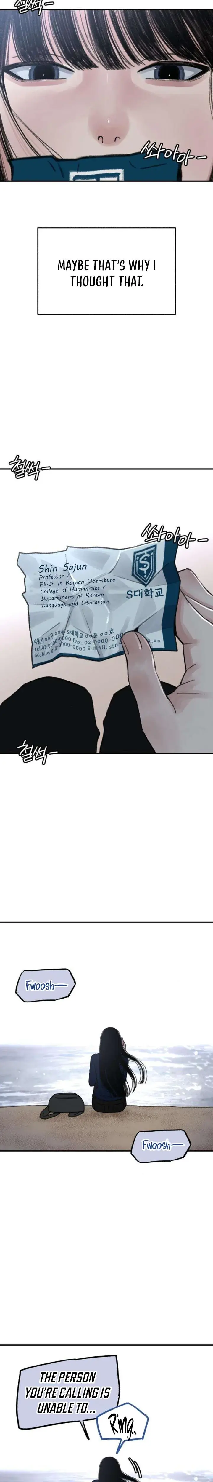 Another Self Episode 3 - Page 21