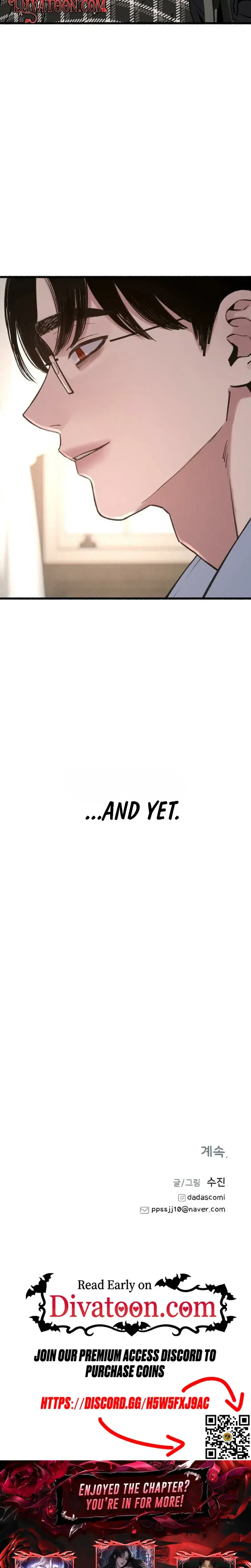 Another Self Episode 32 - Page 27