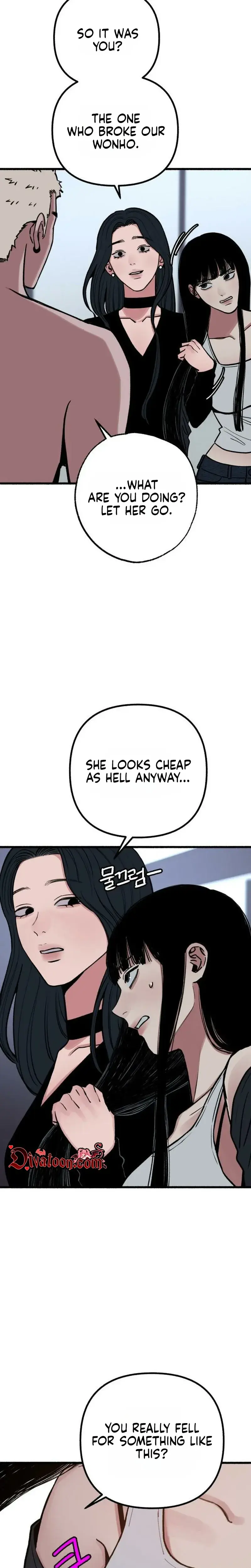 Another Self Episode 32 - Page 5
