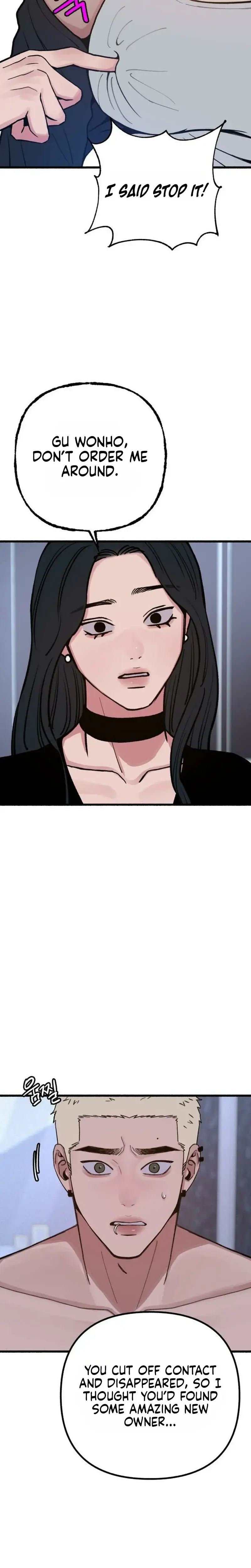 Another Self Episode 32 - Page 6