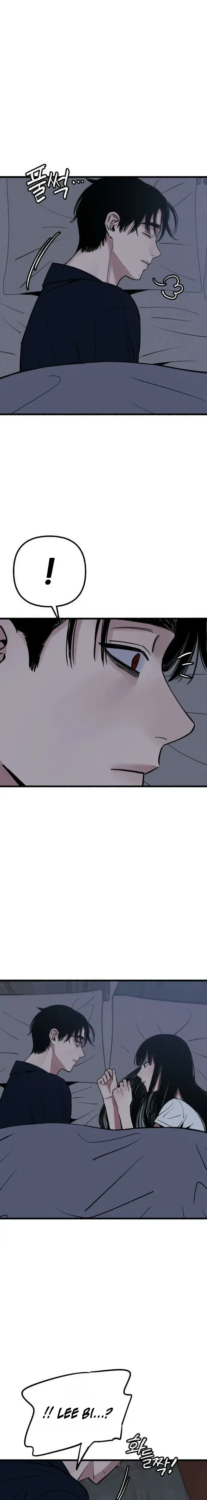 Another Self Episode 33 - Page 12