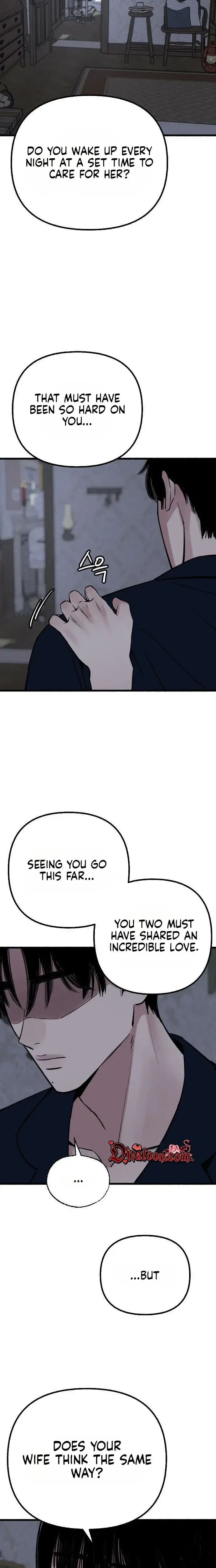 Another Self Episode 33 - Page 15