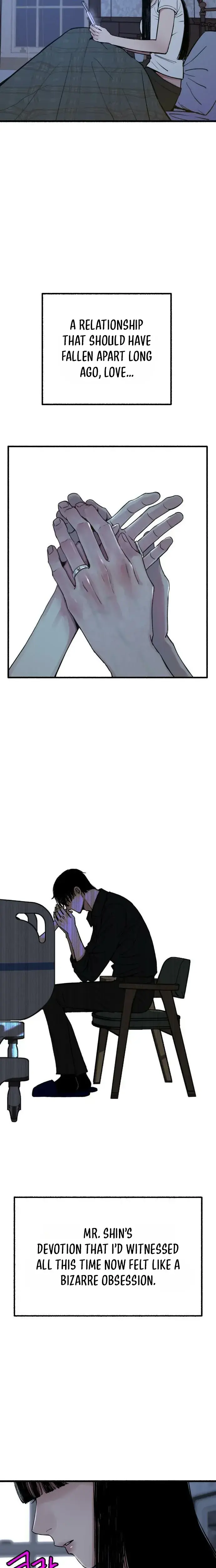 Another Self Episode 33 - Page 7