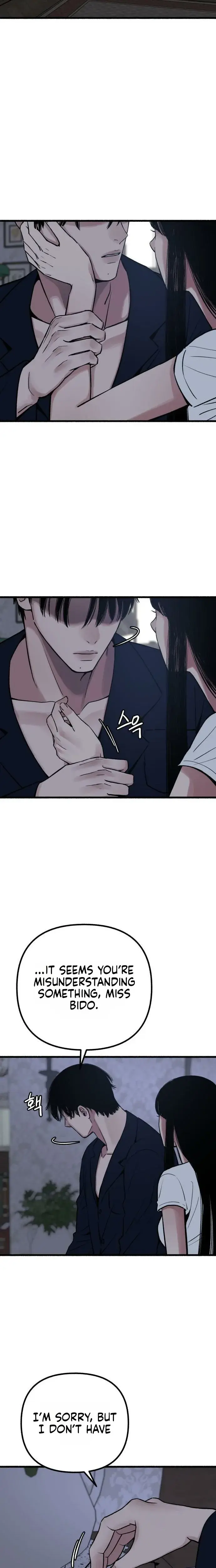 Another Self Episode 34 - Page 3