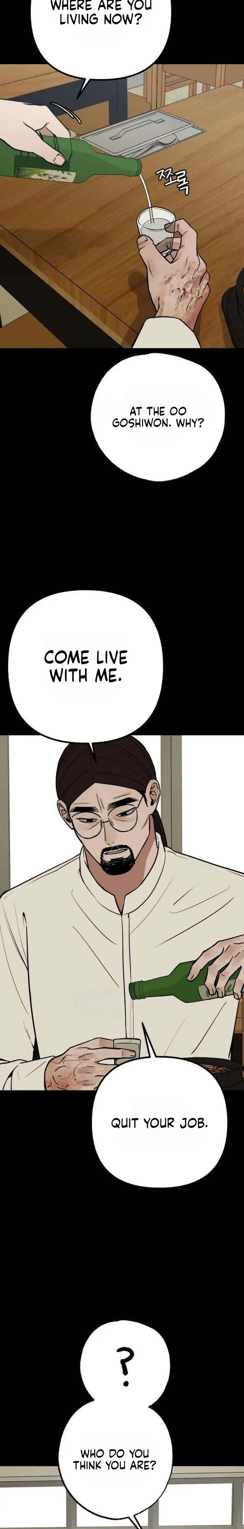 Another Self Episode 38 - Page 21