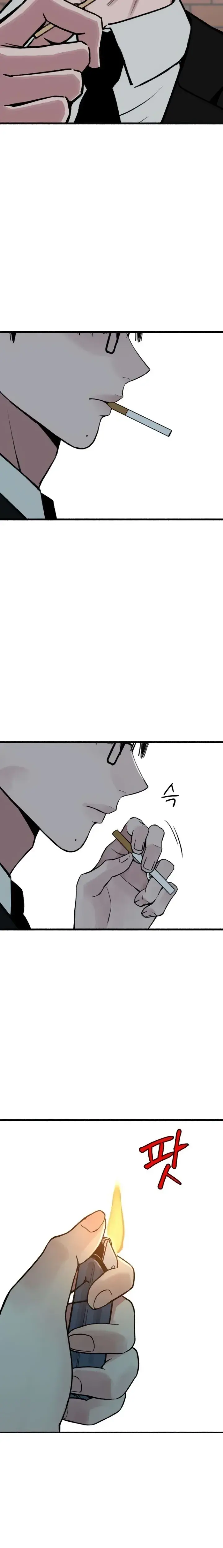 Another Self Episode 39 - Page 29