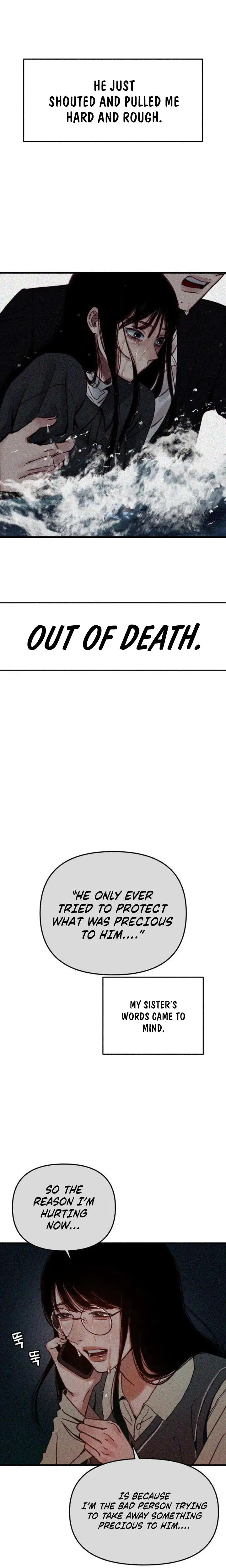 Another Self Episode 4 - Page 13