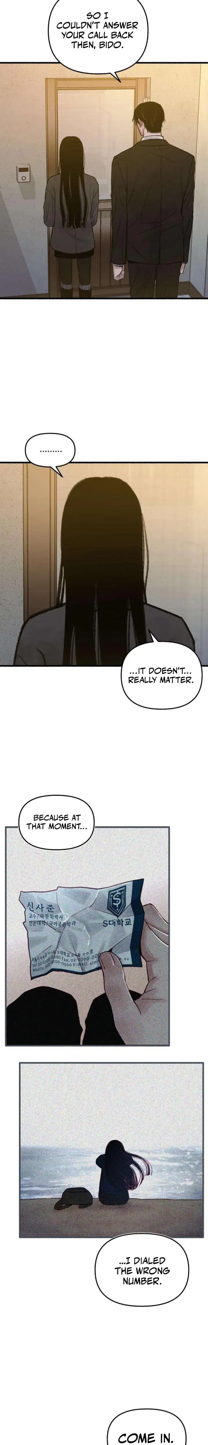 Another Self Episode 4 - Page 7