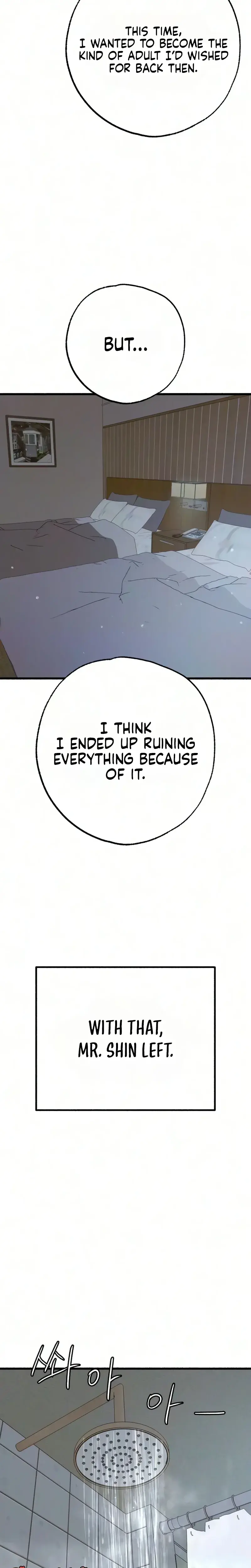 Another Self Episode 41 - Page 19