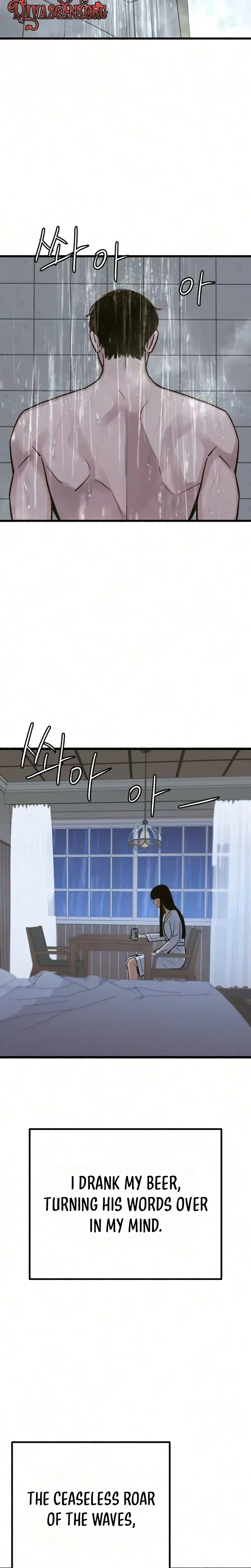 Another Self Episode 41 - Page 20