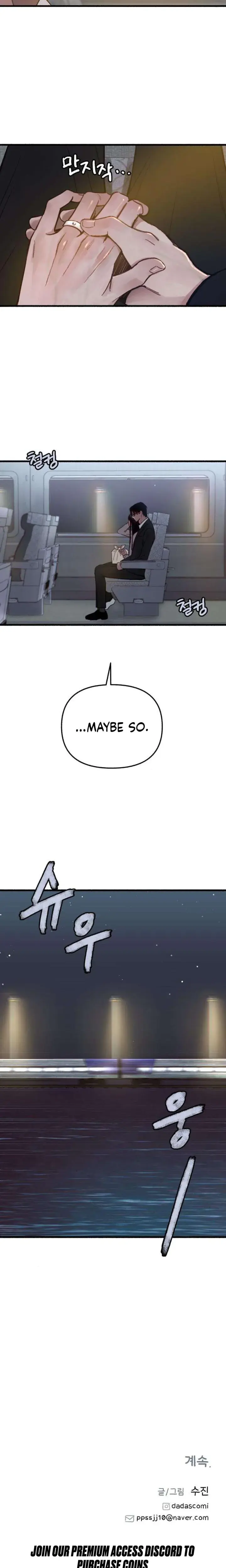 Another Self Episode 5 - Page 21