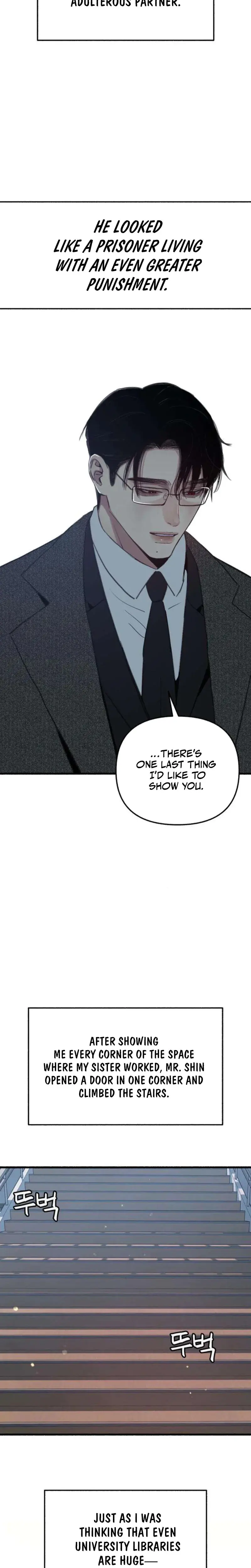 Another Self Episode 7 - Page 18