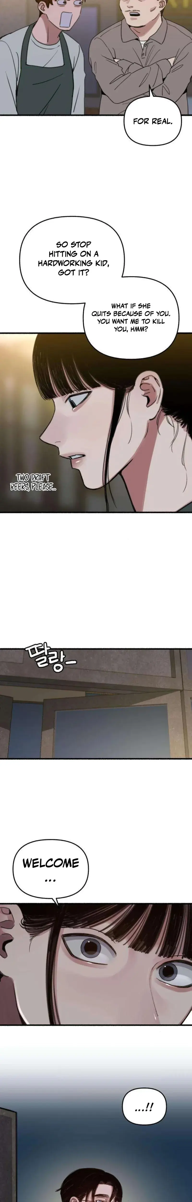 Another Self Episode 8 - Page 14