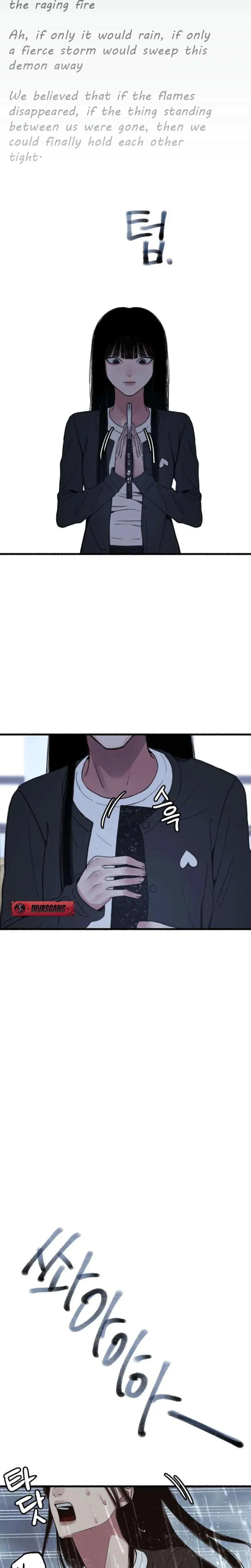 Another Self Episode 9 - Page 13