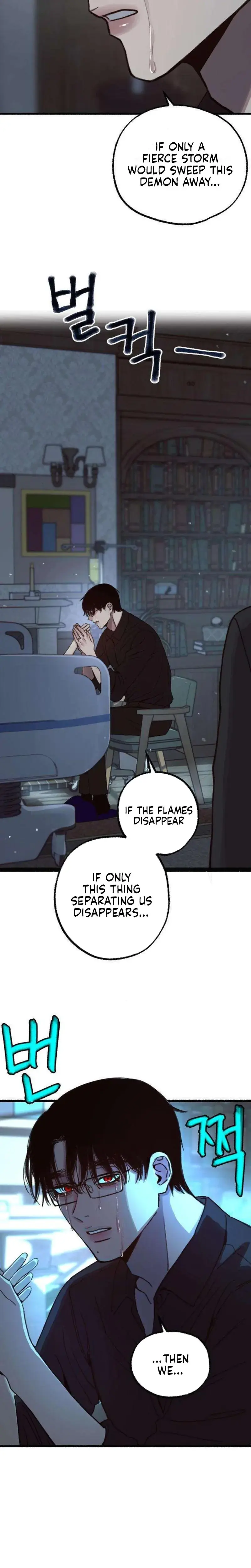 Another Self Episode 9 - Page 21