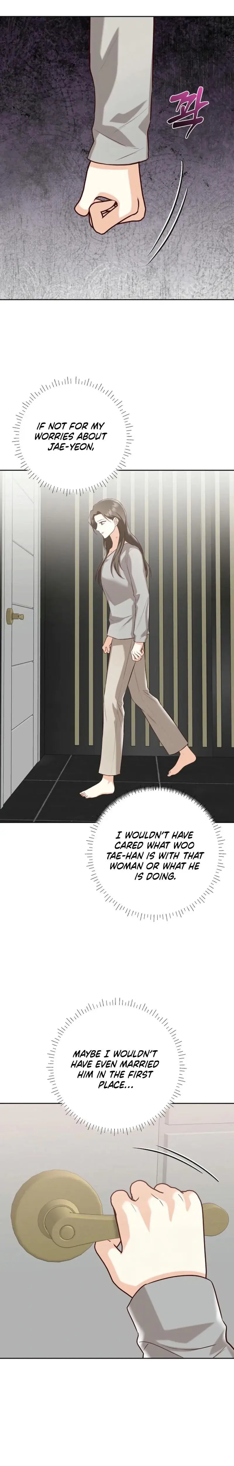 Another Tonight Episode 1 - Page 17