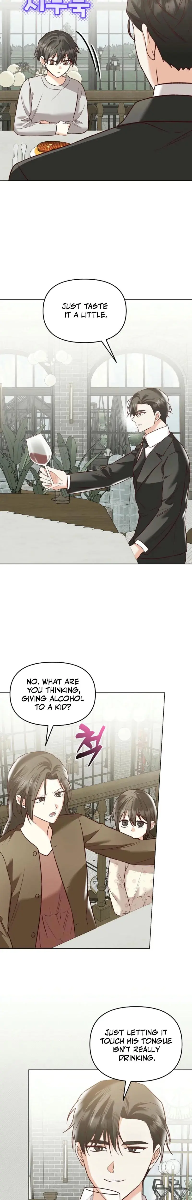 Another Tonight Episode 10 - Page 16