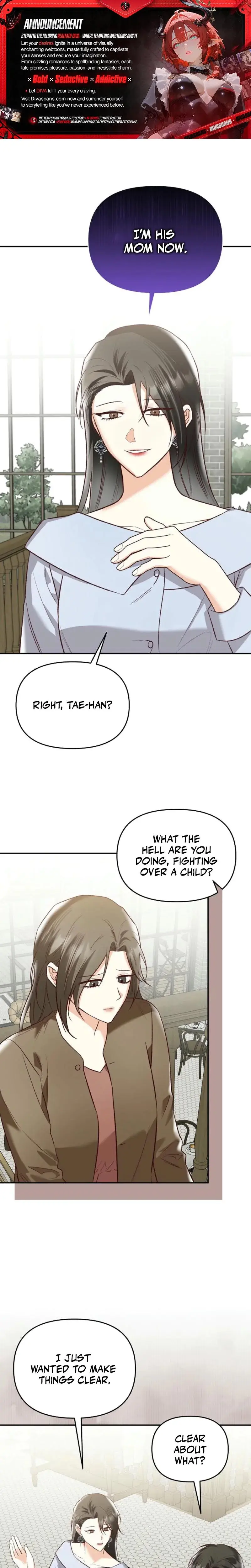 Another Tonight Episode 11 - Page 1