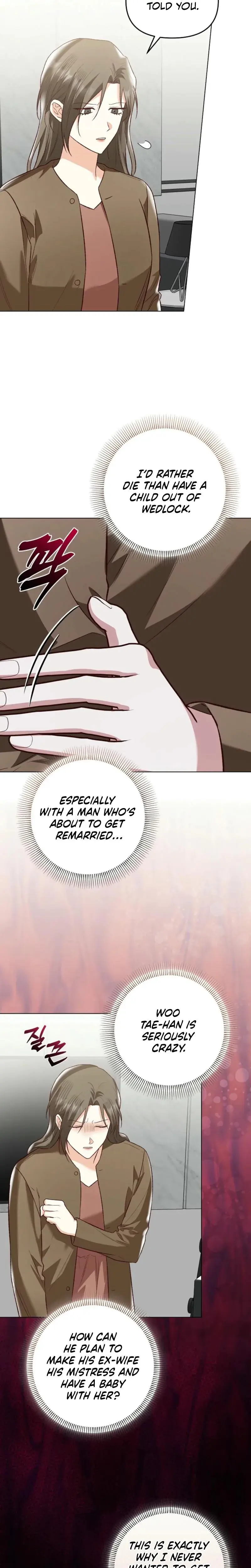Another Tonight Episode 12 - Page 12
