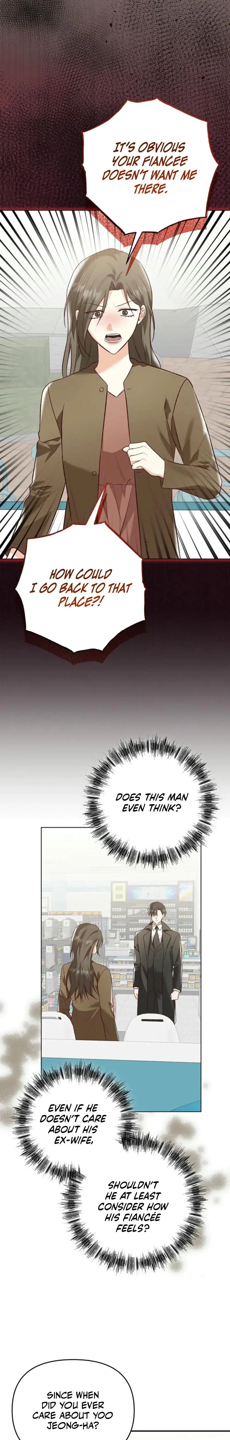 Another Tonight Episode 12 - Page 4