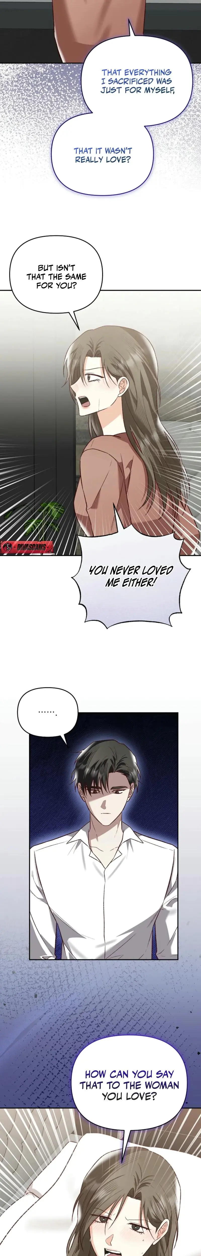 Another Tonight Episode 13 - Page 17