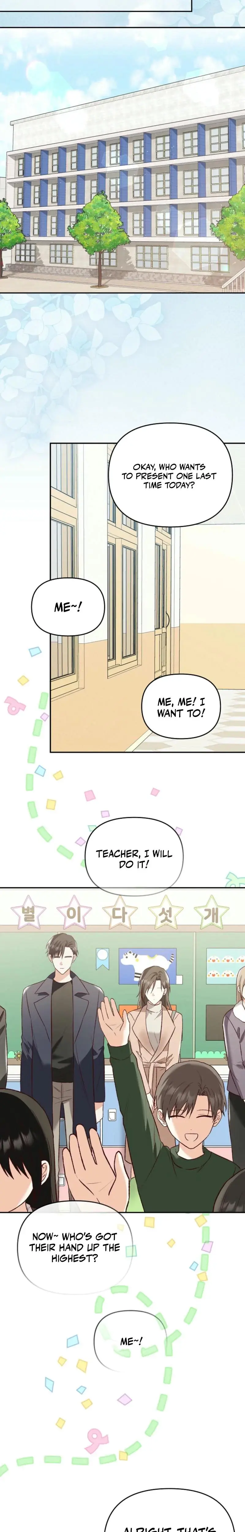 Another Tonight Episode 15 - Page 11