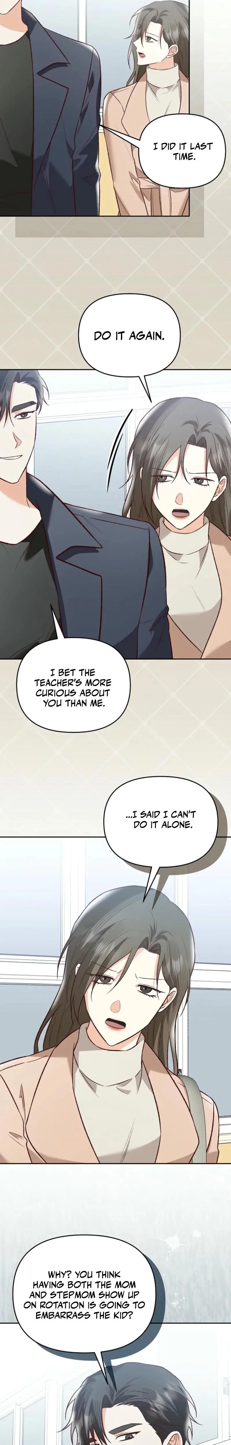 Another Tonight Episode 15 - Page 13