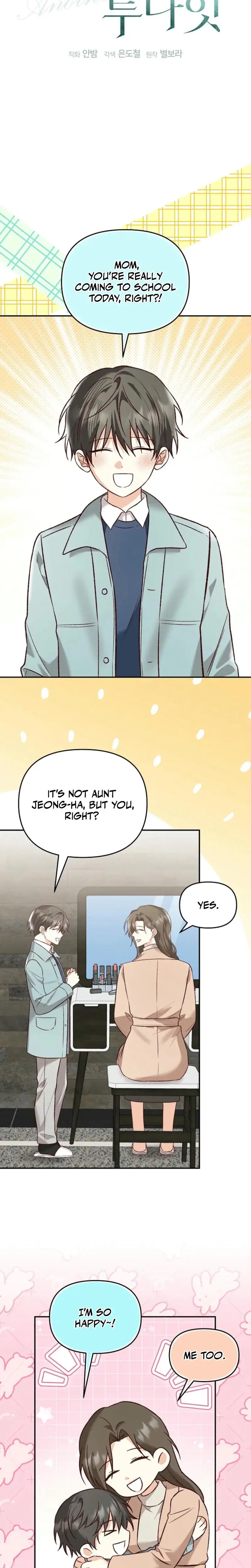 Another Tonight Episode 15 - Page 4