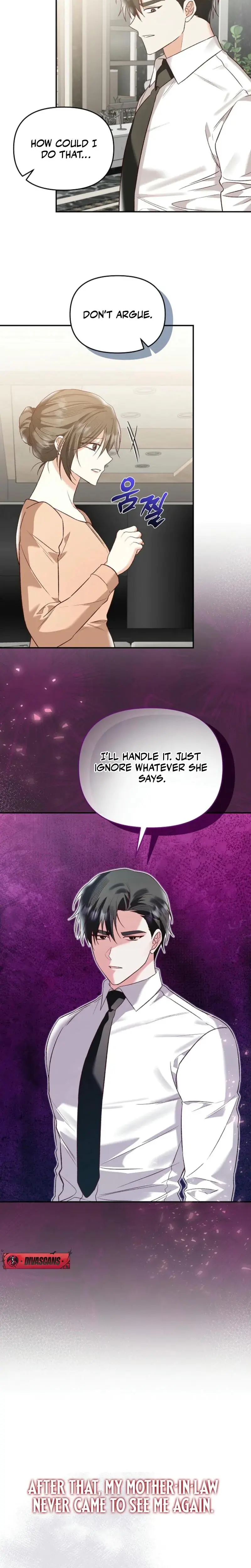 Another Tonight Episode 17 - Page 19
