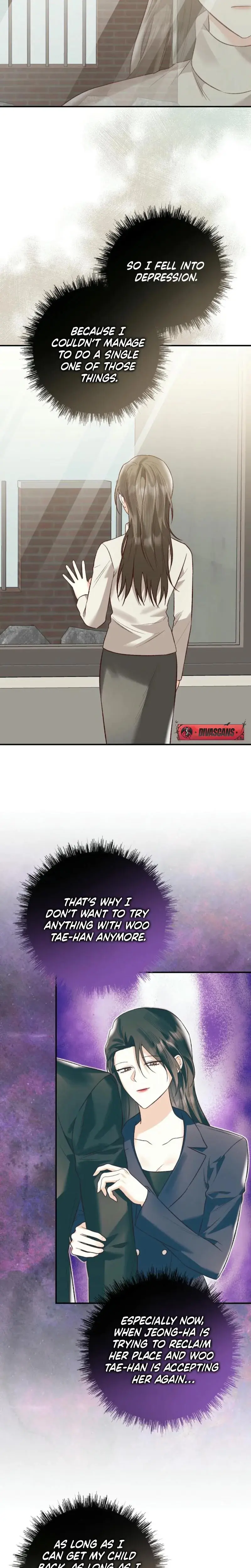 Another Tonight Episode 17 - Page 22