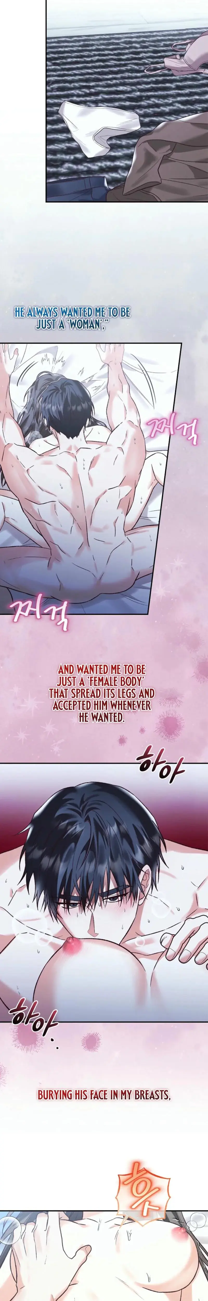 Another Tonight Episode 18 - Page 4